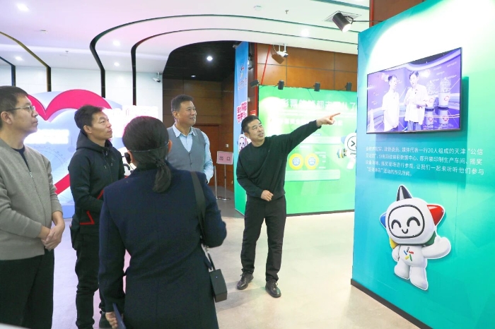 微信图片_2026-02-04_114455_988