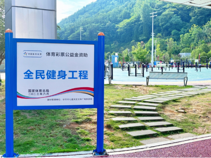 微信图片_20260205104637_1033_46