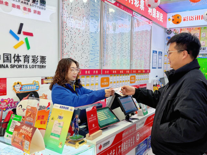 微信图片_20260205104743_1036_46