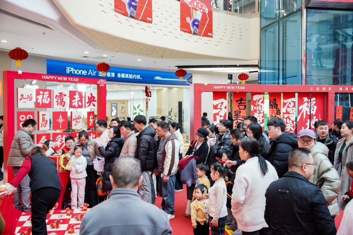 微信图片_20260208141308_21_2