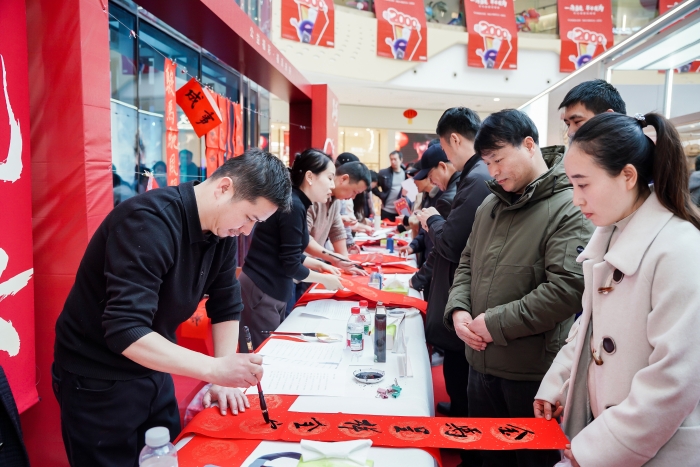 微信图片_20260208135005_9_2