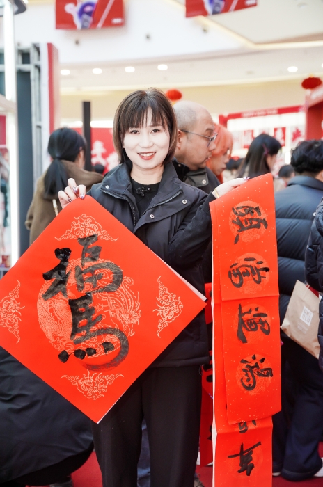 微信图片_20260208135006_10_2