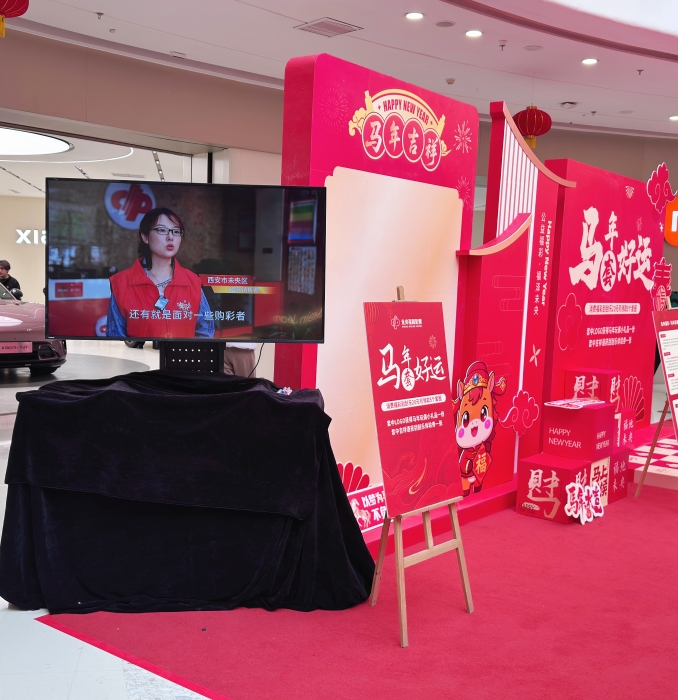 微信图片_20260208140238_17_2