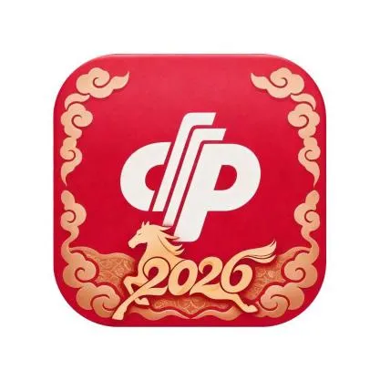 微信图片_20260211145526_1066_46