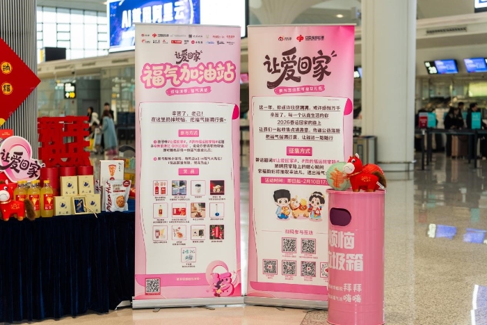 00301227135_3bd33edb